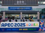 APEC Sepakati Deklarasi Gyeongju untuk Perkuat Perdagangan Asia-Pasifik