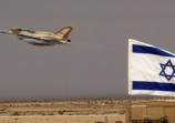 Irak Tak Akan Izinkan Wilayah Udaranya Dipakai Israel untuk Menyerang Iran