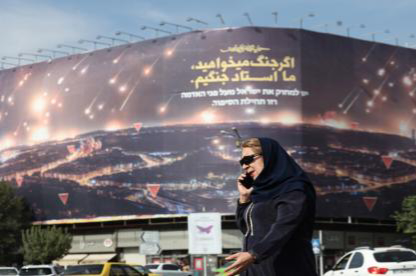 Seratus Drone Iran Mulai Meluncur ke Israel