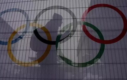 16 Cabor yang Dipertandingkan pada Olimpiade Musim Dingin 2026