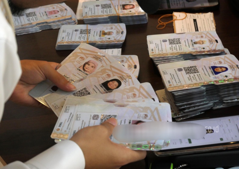 BI Targetkan Kartu Nusuk Jamaah Haji Terintegrasi QRIS dan Uang Elektronik