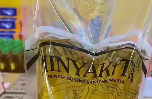 Harga Minyakita di Pekanbaru di Atas HET, Disperindag Siapkan Sanksi bagi Pelanggar