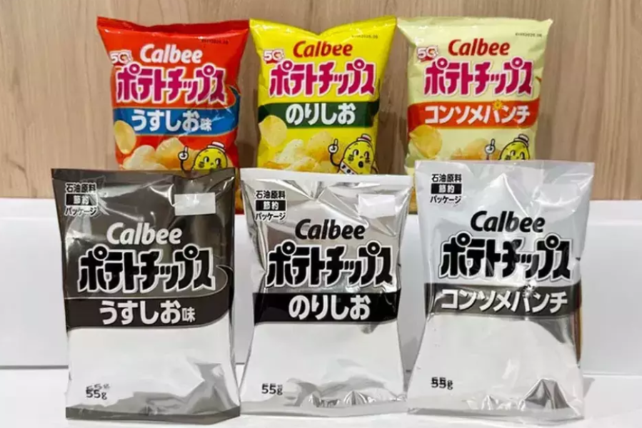 Krisis Nafta Jepang Akibat Konflik Iran, Camilan Kini Tanpa Warna?