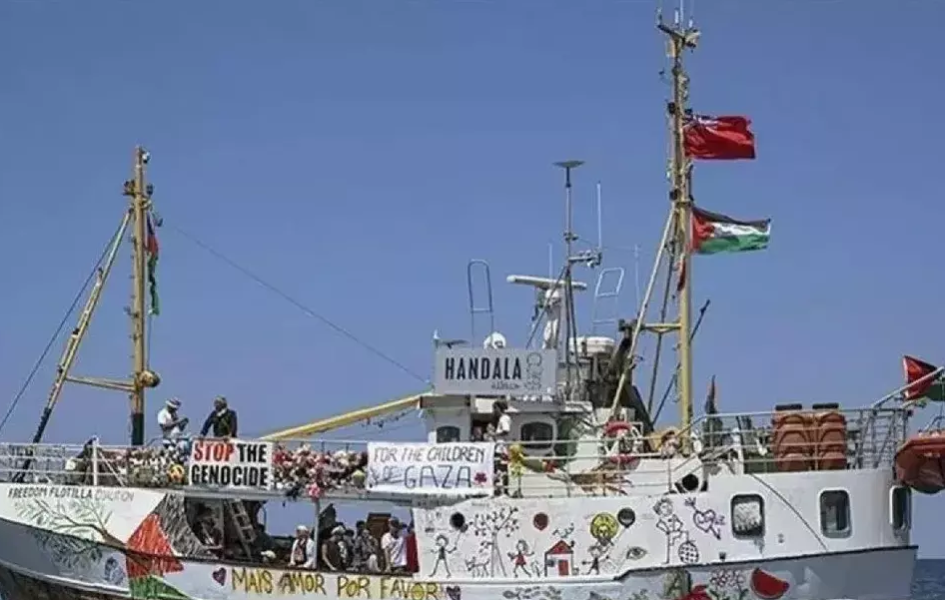 Bawa Bantuan untuk Gaza, Kapal Handala Dicegat Israel