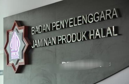 Selandia Baru Akui Sistem Halal Indonesia, Peluang Ekspor Meningkat