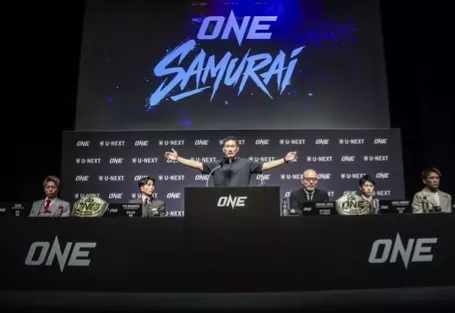 Ekspansi ke Jepang, One Samurai Gelar 60 Pertarungan hingga 2030