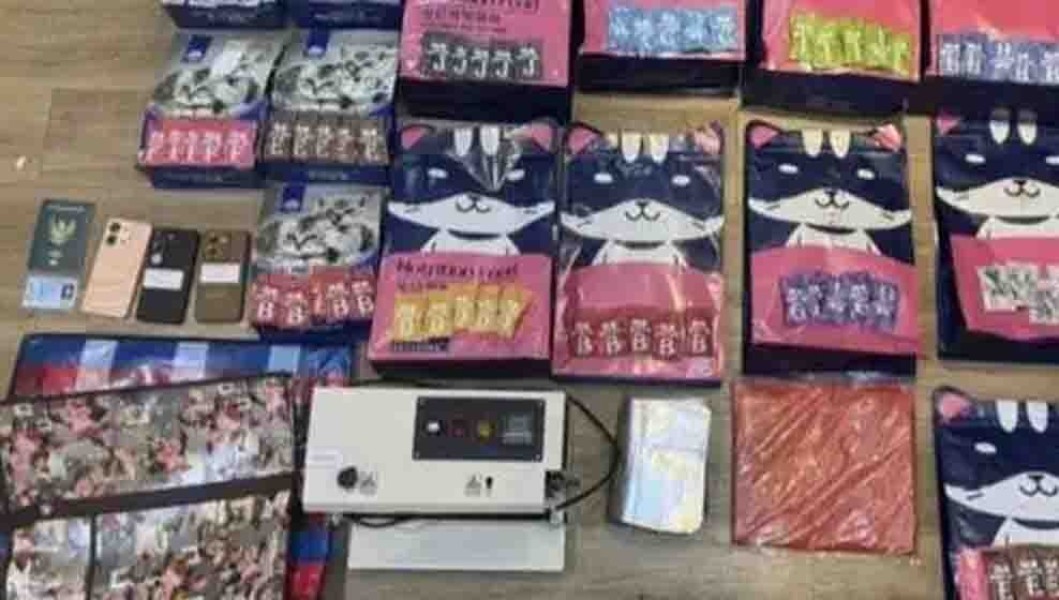 Darurat Narkoba Berkedok Rokok Elektrik Ancam Masa Depan Generasi Muda