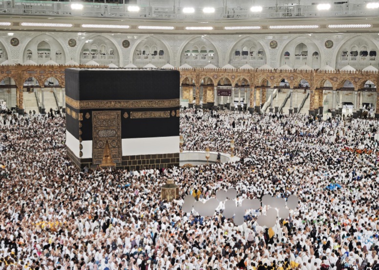 Kampus Ini Segera Buka Prodi Haji dan Umrah