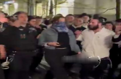Wanita Yahudi Pembela Palestina Diserang Pendukung Zionis, NYPD Luncurkan Penyelidikan