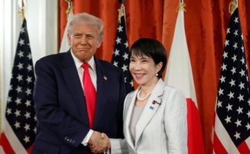 AS-Jepang Sepakati Kesepakatan Mineral Tanah Jarang