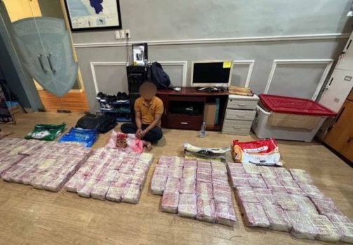Bea Cukai-Tim Gabungan Gagalkan Penyelundupan 127 Kg Sabu-Sabu di Aceh