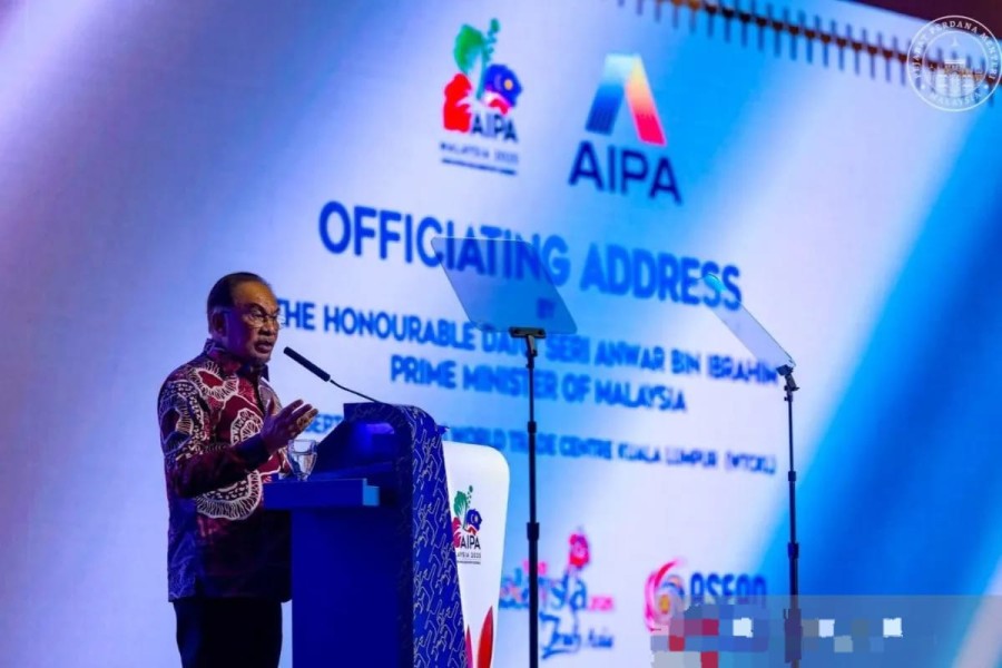 Malaysia dan Ethiopia Jajaki Peluang Kerja Sama Baru