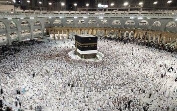 Sebanyak 4.615 Orang JCH Riau Sudah Masuk Manifest Penerbangan Haji 2026