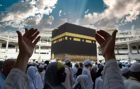 Golkar Optimistis Penyelenggaraan Haji 2026 Lebih Berkualitas