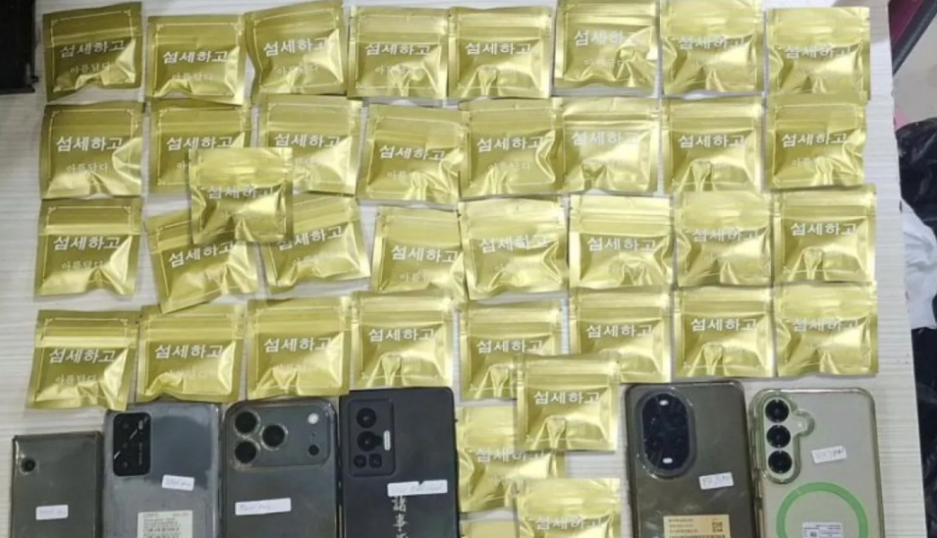 Polisi Buru DPO Pemasok Bahan Baku Etomidate Dari China