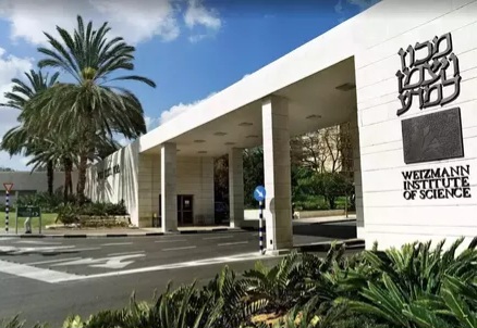 Diduga Pusat Proyek Nuklir Israel, Iran Serang Weizmann Institute