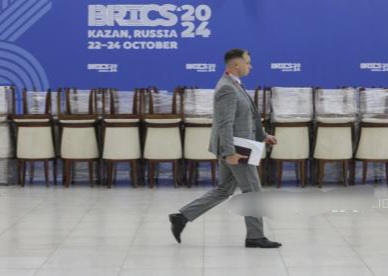 Iran Usulkan BRICS Bentuk Dana Inovasi Hijau