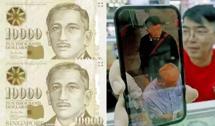 Nekat Setorkan Uang Palsu Senilai Rp 150 Juta, Pria Indonesia Ditangkap di Singapura