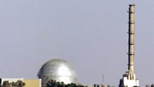 Sirine Berbunyi dari Utara Hingga Selatan Israel, Rudal Iran Incar Situs Nuklir Dimona