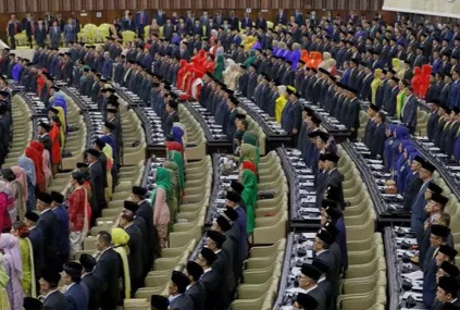 Penghapusan Ambang Batas Parlemen, Anggota DPR: Jangan 'Kawin Paksa'