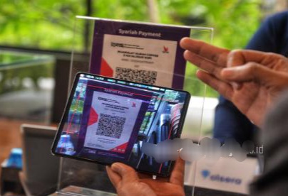 KPPU: GPN dan QRIS Justru Perlu Didukung, Bukan Dipersoalkan AS