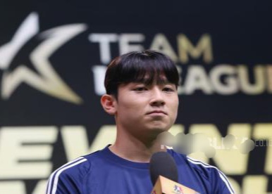 Yang Min-hyeok Resmi Jadi Pemain Tottenham, Chelsea Siap Lepas Ben Chilwell
