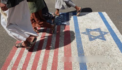 Houthi Bersiap Masuk Gelanggang Perang Bantu Iran, Ancang-Ancang Tutup Selat Bab al-Mandab