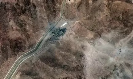 Badan Tenaga Atom PBB Bongkar Hasil Inspeksi Fasilitas Nuklir Iran