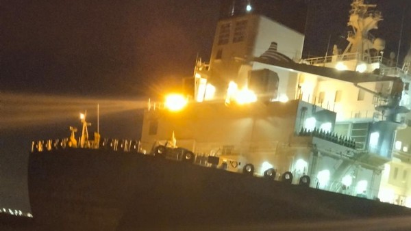 Kapal Tanker Berbendera Kuwait Ngaku Dirampok di Perairan Batam