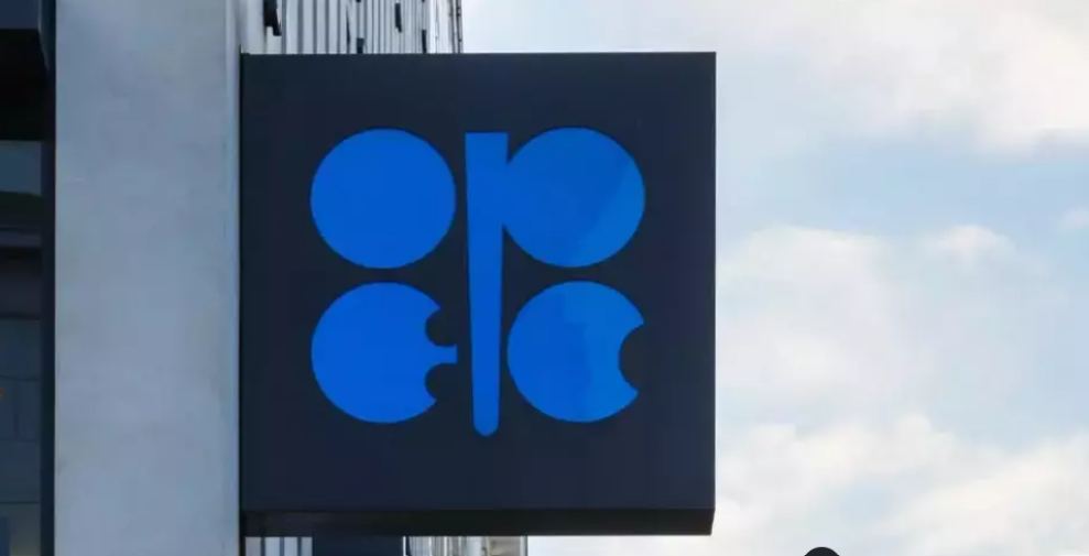UEA Keluar dari OPEC setelah 60 Tahun, Babak Baru Peta Minyak Dunia?