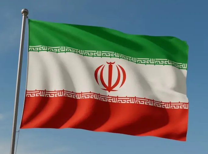 Iran Tangkap 20 Orang Diduga Mata-mata Israel