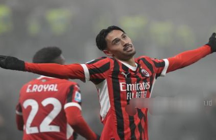 Man City akan Angkut Kakak Pemain Timnas Indonesia dari Milan, Siapkan Rp 1,2 Triliun